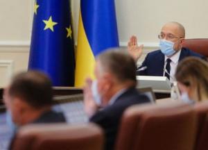 В Украине повысили зарплаты бюджетникам