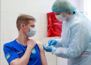 Записавшихся на вакцинацию через "Дію" будут прививать на выходных