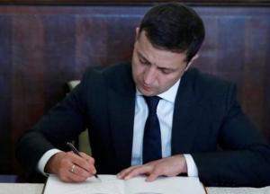 Зеленский подписал закон о помощи бизнесу
