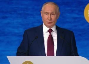 Путін не згадав Україну на форумі в Санкт-Петербурзі, але зізнався, до чого опустилася РФ: відео зізнання