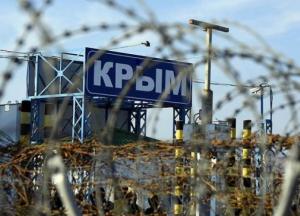 Відвертий етноцид: кримських татар направляють одразу на передову, окупанти роздали їм понад 1500 повісток