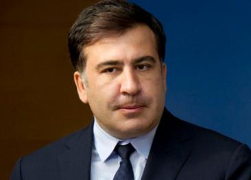 Саакашвили Михеил Николозович