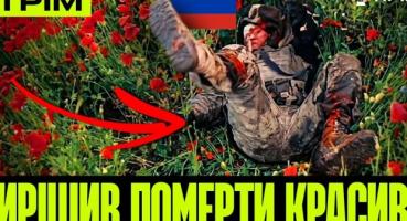 Знищення ворожих Су-24 у Криму та атаки на "тіньовий флот" РФ: ключові події українського спротиву
