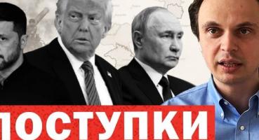 G7 узгодила стратегію завершення війни: поступки Росії в обмін на допомогу, Україна отримає ліцензії на західну зброю