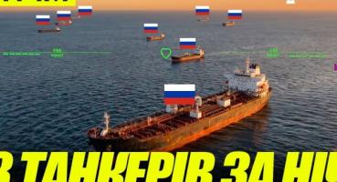 Безпілотники та роботи: як українські військові здобувають перевагу над агресором