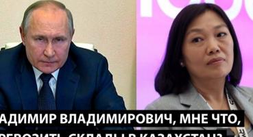 Безперервні атаки на Росії: від складів Wildberries до НПЗ та мобілізаційні заходи