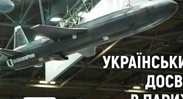 Українські оборонні інновації завойовують Європу: досвід, технології та нові партнерства з Eurosatory