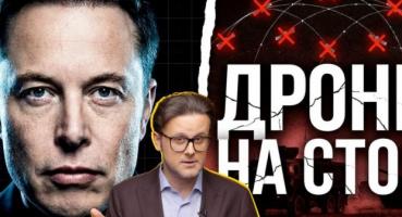 SpaceX заблокувала використання Starlink російськими військами: Україна повертає технологічну перевагу