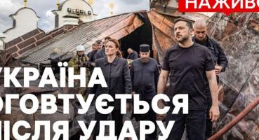 Масована атака Росії на Київ: пошкоджено Києво-Печерську лавру, кіностудію Довженка, є загиблі та постраждалі