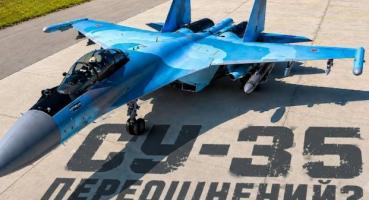 Су-35: Непереможний міф чи реальна загроза у війні проти України?