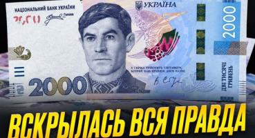Бюджет України на 2027 рік: парадокси фінансування та «зимова підтримка» для населення