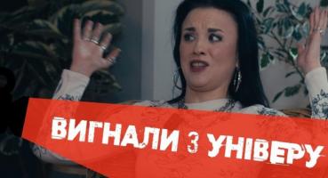 Ольга Лізгунова: Від бунтарства в гуртожитку до сцени зі «Скрябіним» та власного панк-проекту