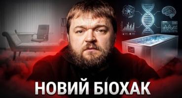 Від втоми від психотерапії до тілесного зцілення: новий тренд у догляді за собою