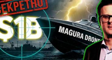 Український «єдиноріг» у сфері DefenseTech: стартап UFORCE досяг капіталізації в $1 млрд