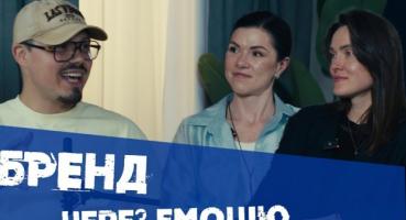 Від ремесла до високого мистецтва: як бренд TAHHO змінює обличчя українського дизайну