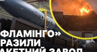 Україна вдарила по космічному центру «Прогрес» у Росії: наслідки для «Роскосмосу» та нових супутників