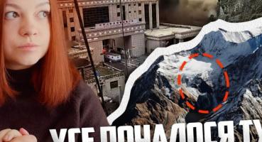 Обвал гори в Гімалаях спричинив катастрофічну повінь у Непалі: тисячі загиблих та зниклих безвісти