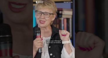 Психологічна підтримка ветеранів: досвід Людмили Менюк та важливість допомоги «рівний-рівному»