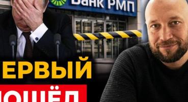 Економіка РФ котиться у прірву: уряд Кремля б'є на сполох через обвал ключових галузей