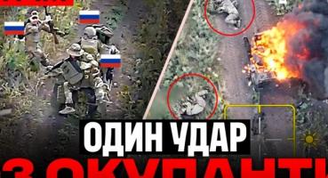 Українські дрони завдають нищівних ударів по російській інфраструктурі: від логістичних центрів до НПЗ