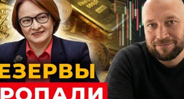 Економічне піке та епідемія ящура: головні виклики для РФ у 2026 році