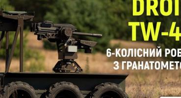 DevDroid представив шестиколісний НРК Droid TW-40 під гранатомет: захист і вогнева міць