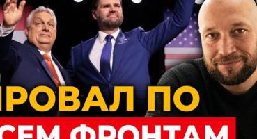 США починають морську блокаду Ірану: економічні наслідки та політичні провали союзників РФ