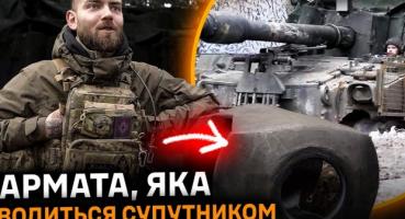 «Піхота аплодує стоячи»: як екіпаж САУ Paladin 47-ї бригади нищить ворога