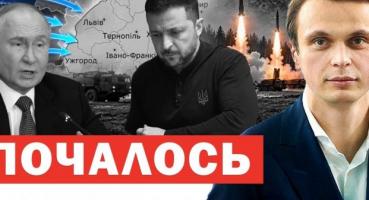 Зустріч Зеленського з Путіним: чи є шанс на переговори та чи готові європейці надсилати війська?