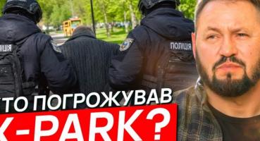 Як київський X-Park виживає під час війни: обрубані крила авіації, прильоти та реабілітація ветеранів на пузі