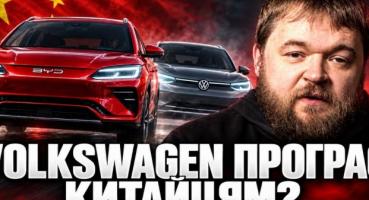 Китайський автоудар: Європа в пастці гібридів та тарифних квот