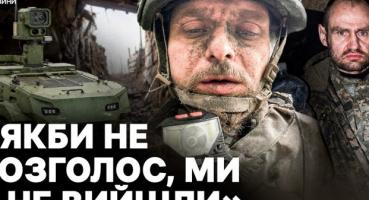 «Голодні, без сил, без зв'язку»: родини б'ють на сполох через тривалі ротації 108-ї бригади