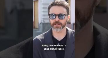 Олександр Попов: Шлях до повної українізації — від мови до самодостатньої держави