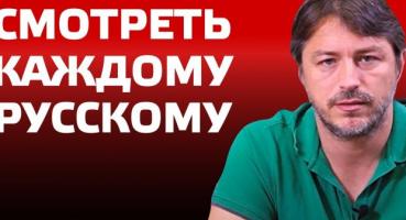 Притула про помсту росіянам по всьому світу: "Ви будете випадково тонути під час відпочинку та падати з балконів готелів" (відео)