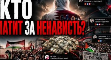 Іран на межі колапсу: Економічна криза, внутрішні конфлікти та переговори з ХАМАС