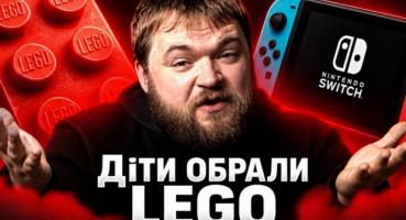 LEGO повертає дітей до реальності: чому конструктори перемагають цифрові розваги