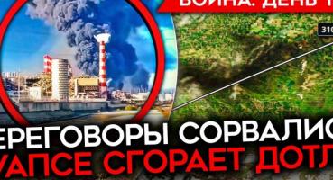 Обвал видобутку нафти в РФ та провал переговорів США з Іраном: підсумки 1519-го дня війни