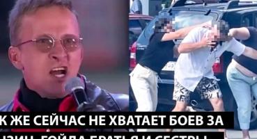 Росія 2026: Бої за бензин, "герої СВО" та економічний крах