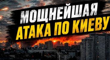 Третій удар «Орешником» по Україні: плацебо Кремля та підготовка ЗСУ до перелому у війні