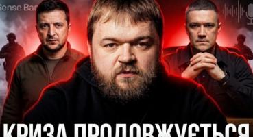 Вибори під час війни: чи можливі, чи потрібні Україні?