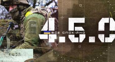 Українських командирів навчають планувати бій за стандартами НАТО: стартував курс TLP Classic + «Кропива»