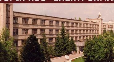 Від "Електронмаш" до космічних програм: як київський завод змінив радянську обчислювальну техніку