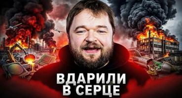 Україна вразила "мозок" російських ракет: удари по заводу напівпровідників у Воронежі