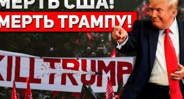Іран загострює конфлікт: обстріли суден і звинувачення на адресу Трампа на тлі військового нарощування США