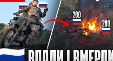 Українські дрони атакують порт Ялти, знищують російську логістику та техніку: огляд подій