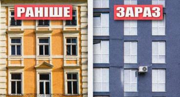 Чому сучасна архітектура втратила красу: наука, модернізм та ринкові війни
