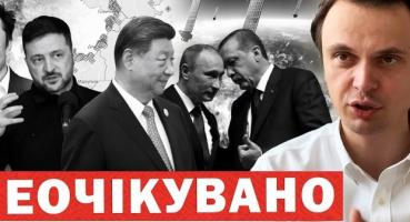 Ілон Маск може надати Україні Starlink для ударів по Росії, поки Путін готується до ескалації