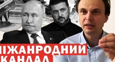 Росія атакувала Україну балістикою: цілі – Лавра, кіностудія, Нова пошта. G7 обговорює мир.