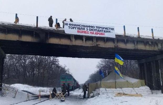 Незручна правда про «торгівлю на крові»