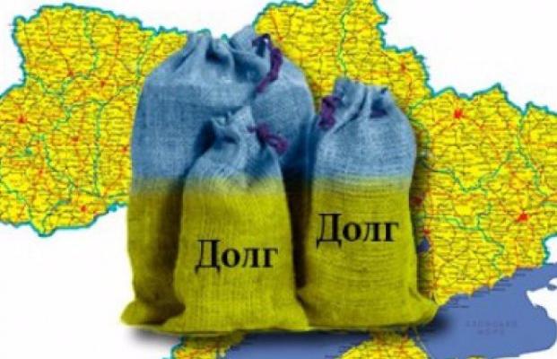  Сколько денег должна заплатить Украина кредиторам. График погашения до 2045 года